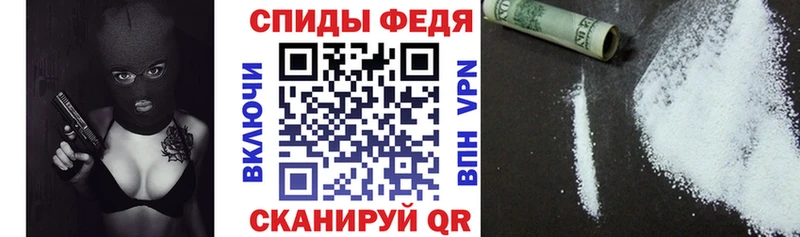 Amphetamine 97%  Волоколамск 