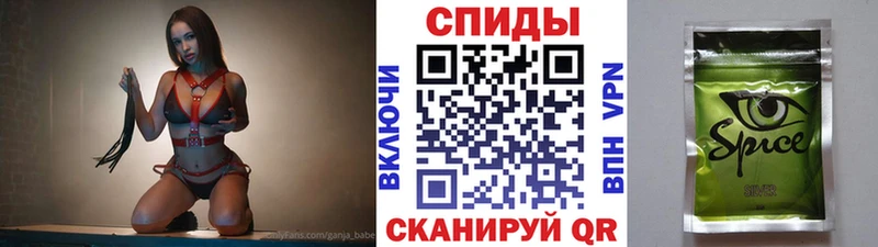 blacksprut ССЫЛКА  Волоколамск  Бутират GHB 