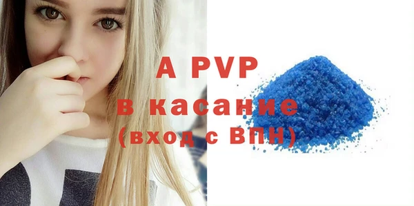 МДМА Семикаракорск