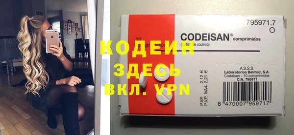 jwh Верхнеуральск