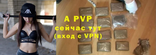 jwh Верхнеуральск