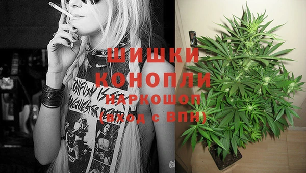 MESCALINE Володарск