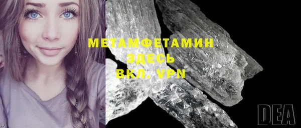 2c-b Вязники