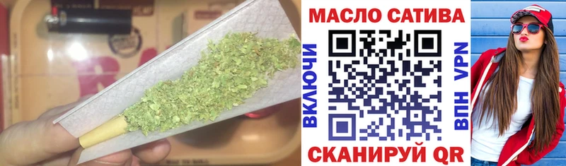 Дистиллят ТГК жижа  Волоколамск 